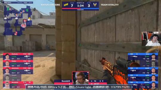 NAVI VS 小蜜蜂 BO3解说 2020-02-08 01点场