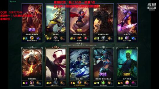 浪灯：第一赵信，暴击秒人流（猛男） 2020-02-07 22点场