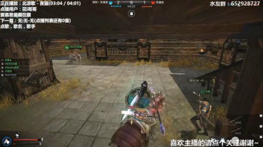 Atlantis战斧：今晚资源战~ 2020-02-08 00点场