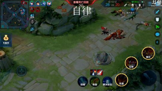 登月团丶离去发布了一个斗鱼视频2020-02-08