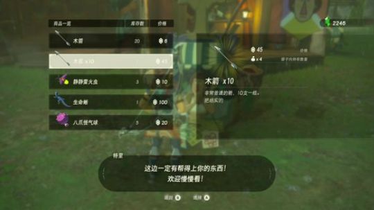 黑板君爱喝酸奶发布了一个斗鱼视频2020-02-08