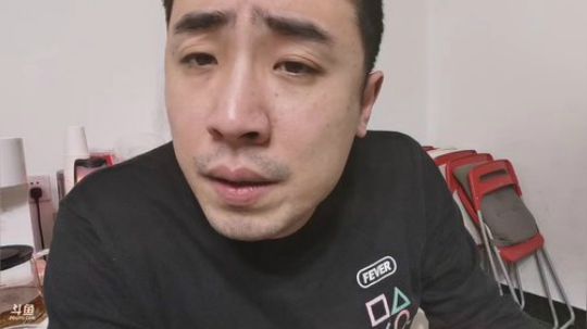 我在斗鱼看无尽无尽的无尽直播美食