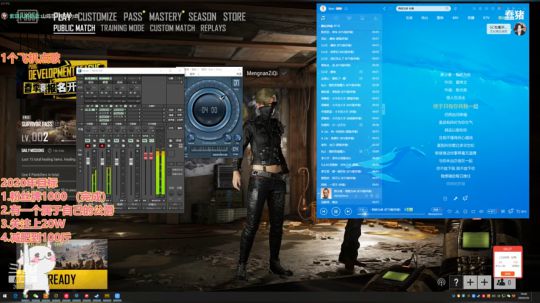 紫琪:来自深圳福田的胖锦鲤 2020-02-06 18点场