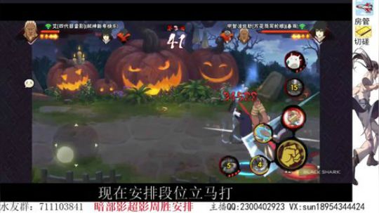 有问必答段位可安排！ 2020-01-30 00点场