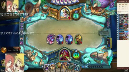 双修-标准贼一天一传说 2020-02-08 17点场