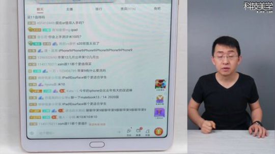 HHHISHHH发布了一个斗鱼视频2020-02-08