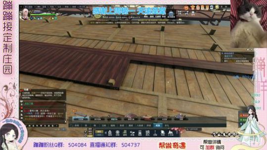 德姆塞卡尔 我有断牙了~ 2020-02-04 13点场