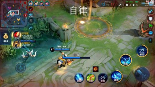 我在斗鱼看林蒙m直播王者荣耀