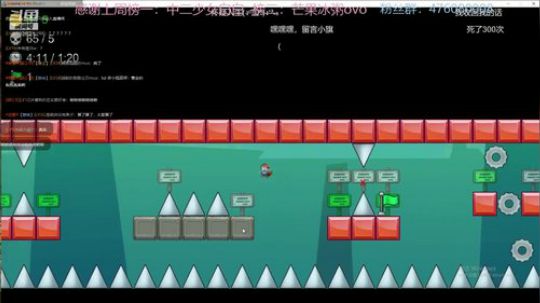 我们一起857!! 2020-02-07 23点场