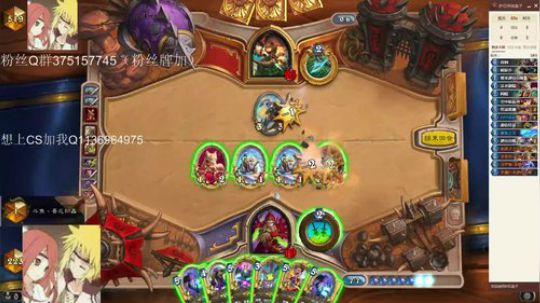 双修-标准贼冲顶 2020-02-08 11点场