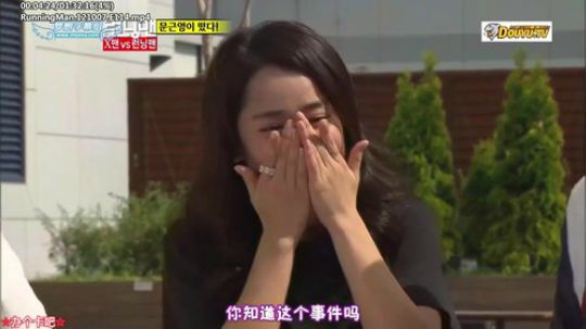 我在斗鱼看詹姆斯龚直播一起看