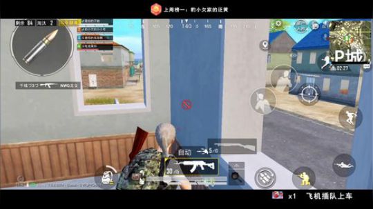 带粉带粉。只和水友玩啊~~~ 2020-02-07 19点场