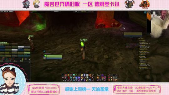 德姆塞卡尔 我有断牙了~ 2020-02-07 18点场