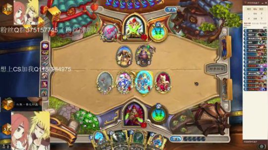 双修-标准贼冲顶 2020-02-08 09点场