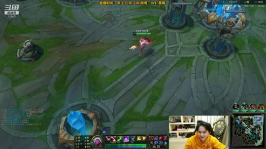 草莓：索拉卡上单！上不了分请举报主播 2020-02-08 18点场