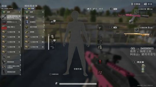 凑活玩凑活玩凑活玩 2020-02-08 21点场