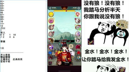 小默：新年快乐！ 2020-01-29 07点场