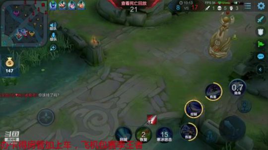 带口罩，勤洗手，少出门 2020-02-07 20点场