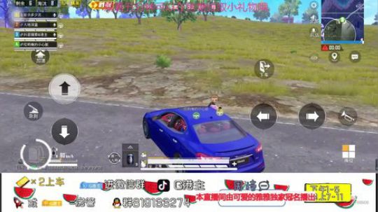 今天要吃汤圆呀 2020-02-08 13点场