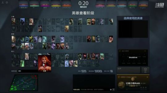 高压锅dota，best dota 2020-02-07 16点场