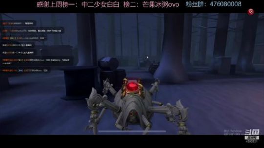 我们一起857!! 2020-02-08 12点场