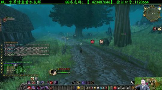 专业猎人主播，说出你的问题 2020-02-07 19点场