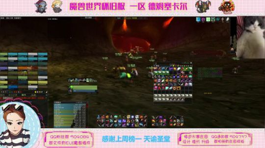 德姆塞卡尔 我有断牙了~ 2020-02-07 20点场