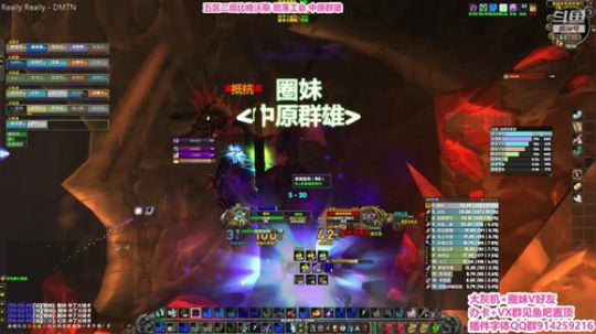 今晚7点法王争霸赛！ 2020-02-07 23点场