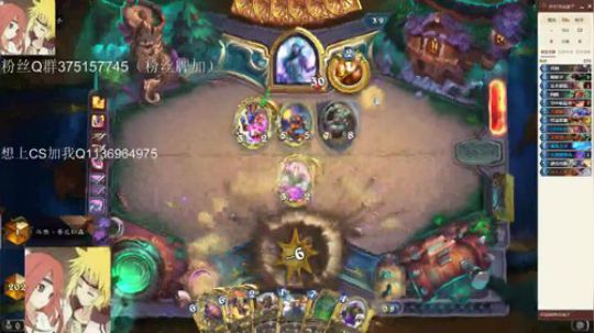 双修-标准贼冲顶 2020-02-08 07点场