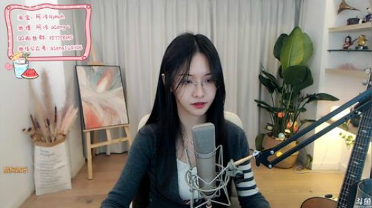 kreisler发布了一个斗鱼视频2020-02-08