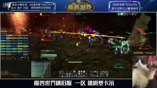 德姆塞卡尔 愿大家都平安！~ 2020-01-30 22点场