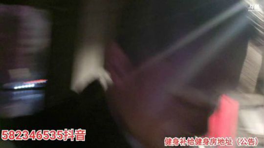 晚上自己练个身体 2020-02-08 18点场