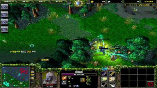【Soul】omg快乐的直播间 2020-02-08 00点场