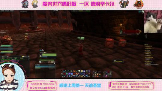德姆塞卡尔 我有断牙了~ 2020-02-06 00点场
