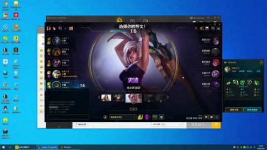 锐雯 1v9 2020-02-08 16点场