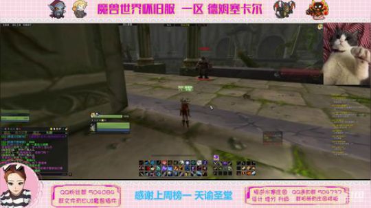 德姆塞卡尔 我有断牙了~ 2020-02-04 19点场