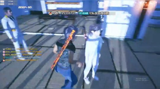 宅家里为社会做贡献系列7~ 2020-02-04 18点场