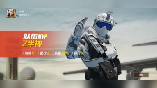 中央大街
