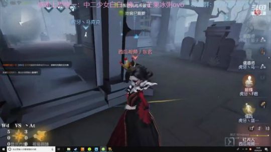 我们一起857!! 2020-02-08 14点场