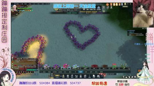 德姆塞卡尔 我有断牙了~ 2020-02-04 15点场