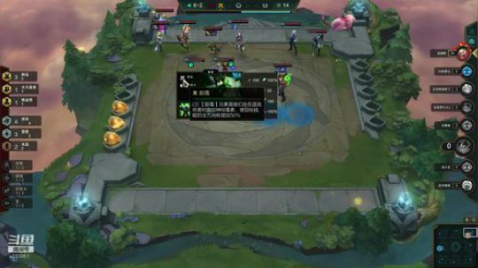 小默：螺旋聊爆 2020-01-31 06点场