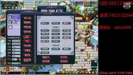 江花江水每年同  春日春盘放手空 2020-02-08 19点场