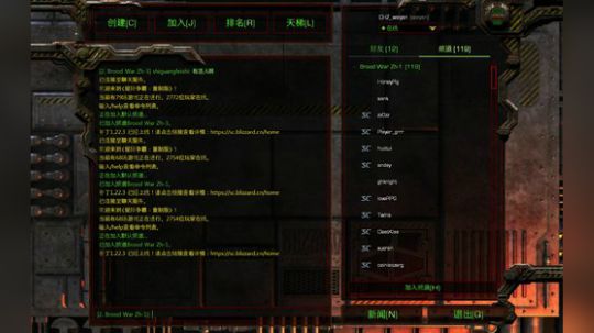 HYS vs xiaomifeng