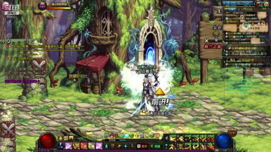 【大卫】方舟之水晶岛 2020-02-08 01点场