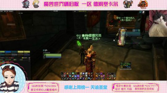 德姆塞卡尔 我有断牙了~ 2020-02-07 16点场