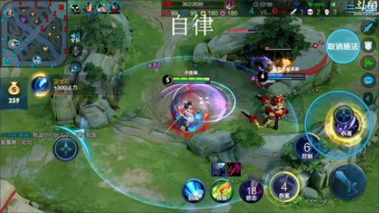 登月团丶离去发布了一个斗鱼视频2020-02-08