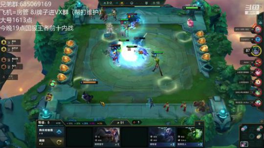 好像只会游侠惹 2020-02-07 11点场