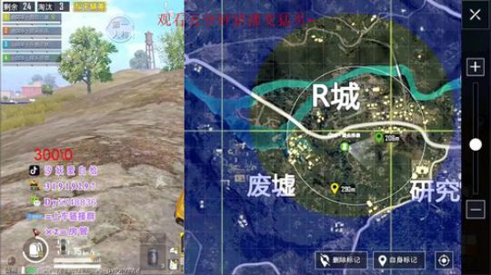 战神局CCG挑战每日300杀 2020-02-08 07点场