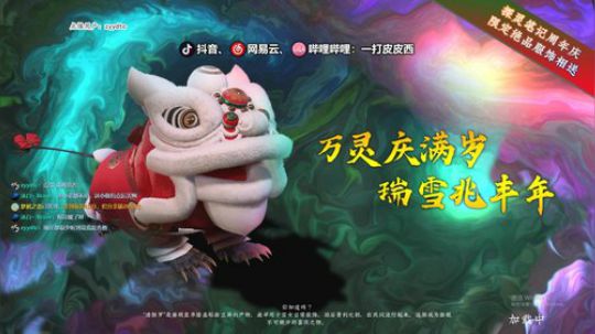 宅家里为社会做贡献系列9~ 2020-02-07 21点场