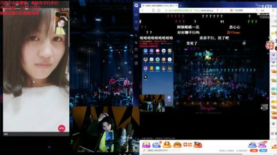 Smlia丶卡布奇诺发布了一个斗鱼视频2020-02-08